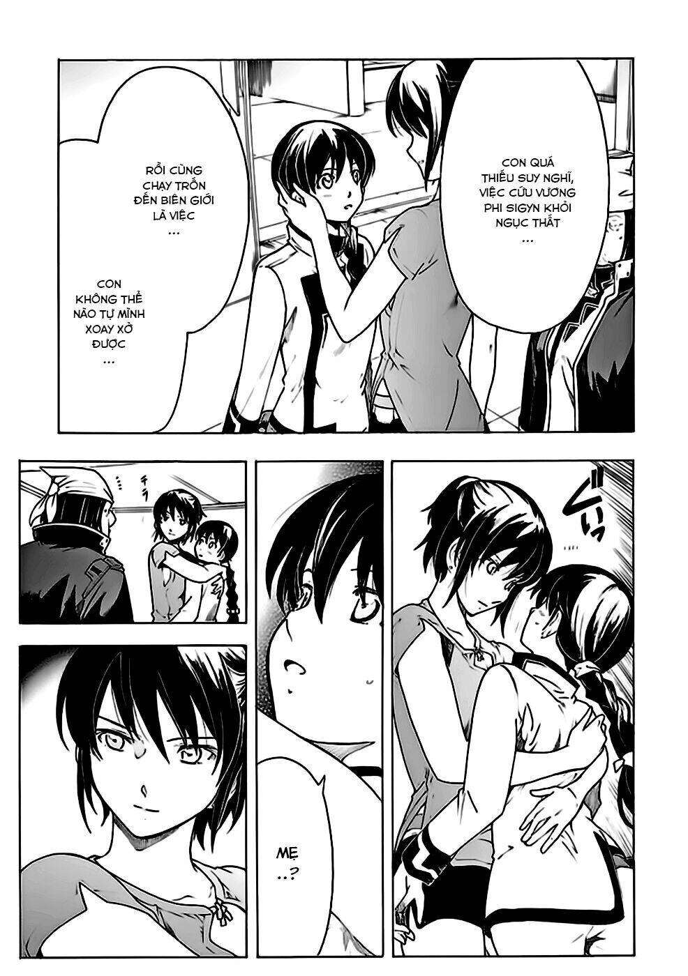 Break Blade Chapter 70 - 9