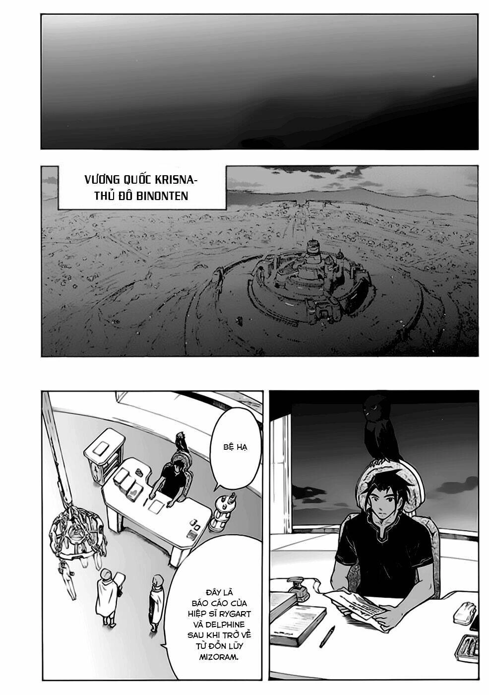 Break Blade Chapter 70 - 12