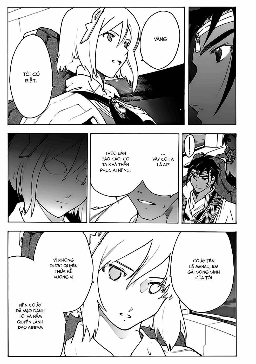 Break Blade Chapter 70 - 15