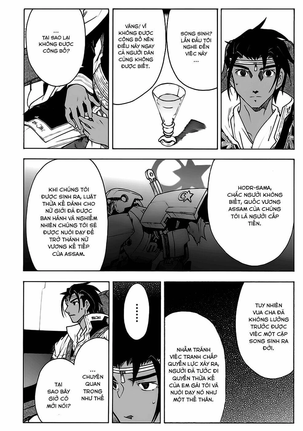 Break Blade Chapter 70 - 16