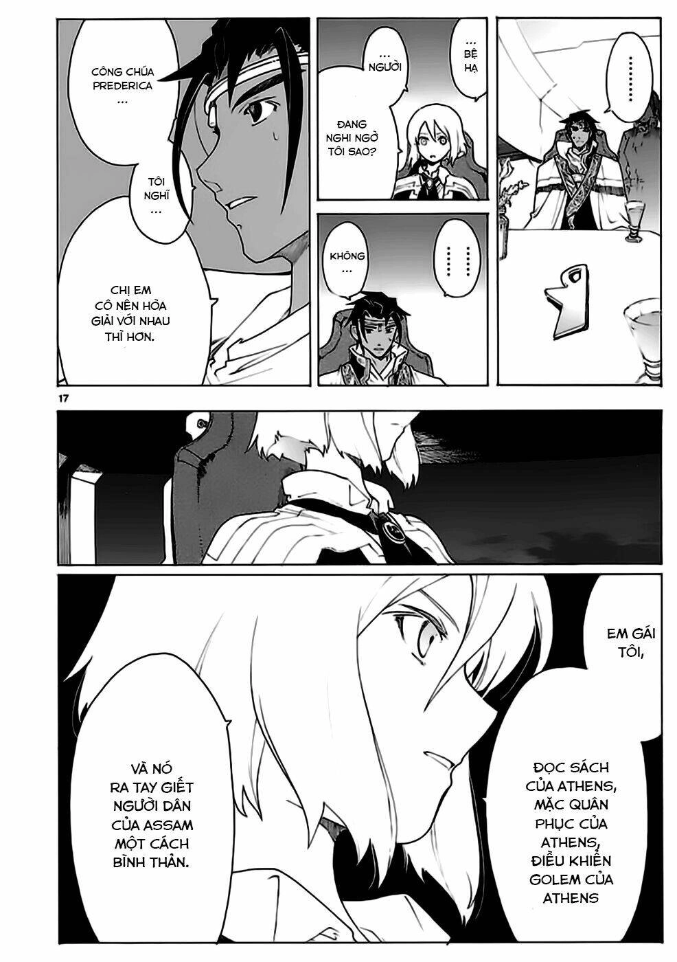 Break Blade Chapter 70 - 18