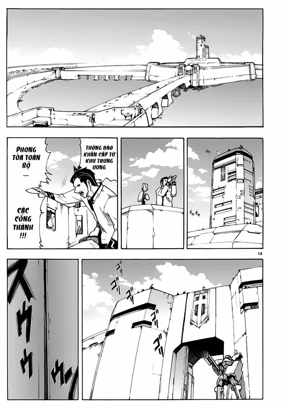 Break Blade Chapter 71 - 15