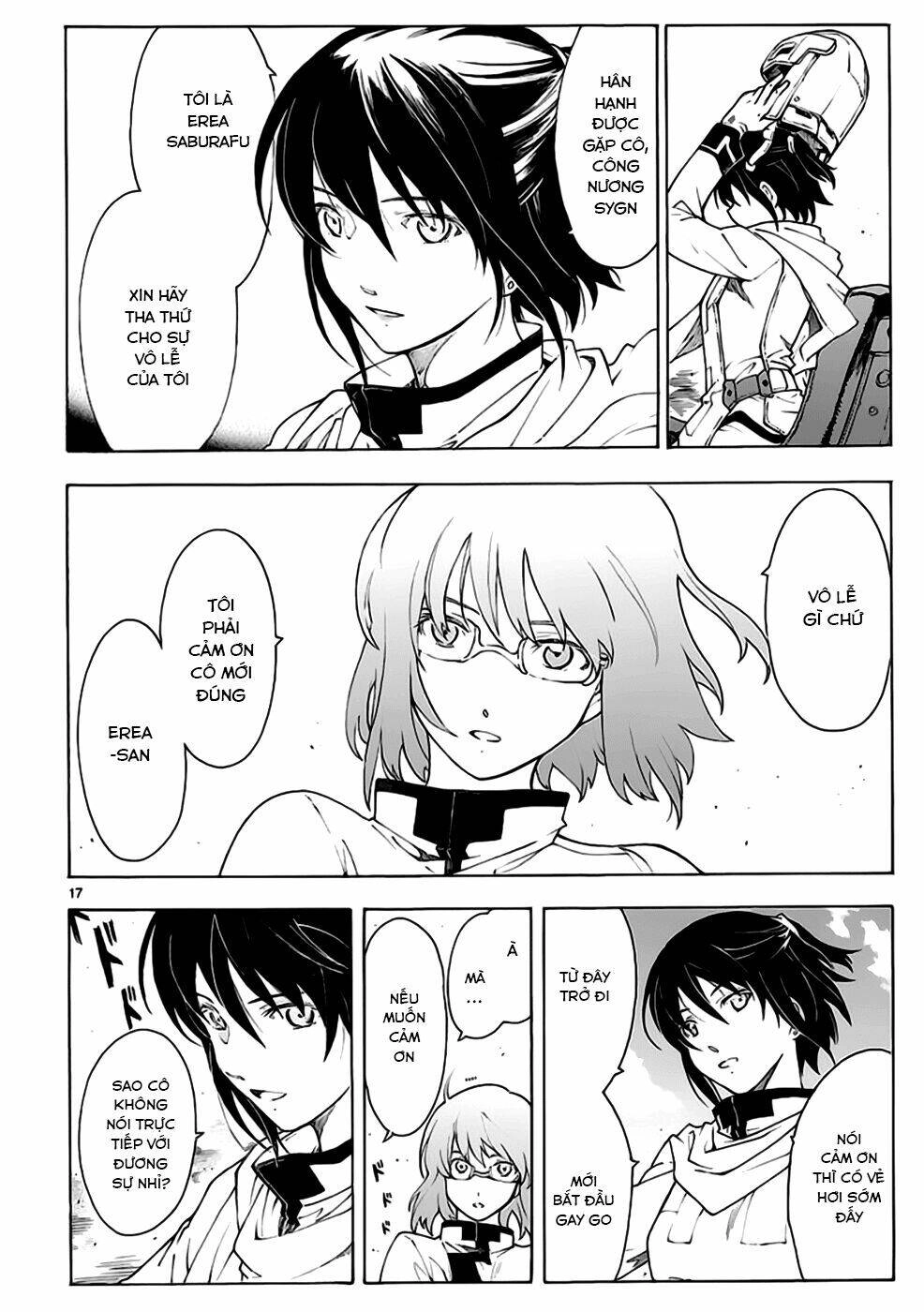 Break Blade Chapter 71 - 18