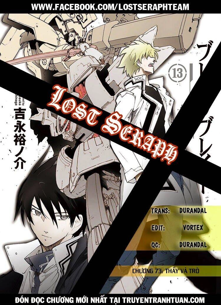 Break Blade Chapter 73 - 1