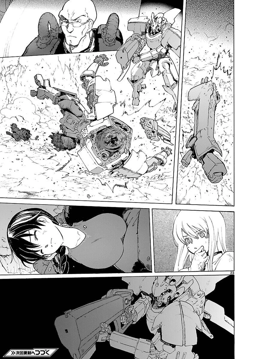 Break Blade Chapter 73 - 23