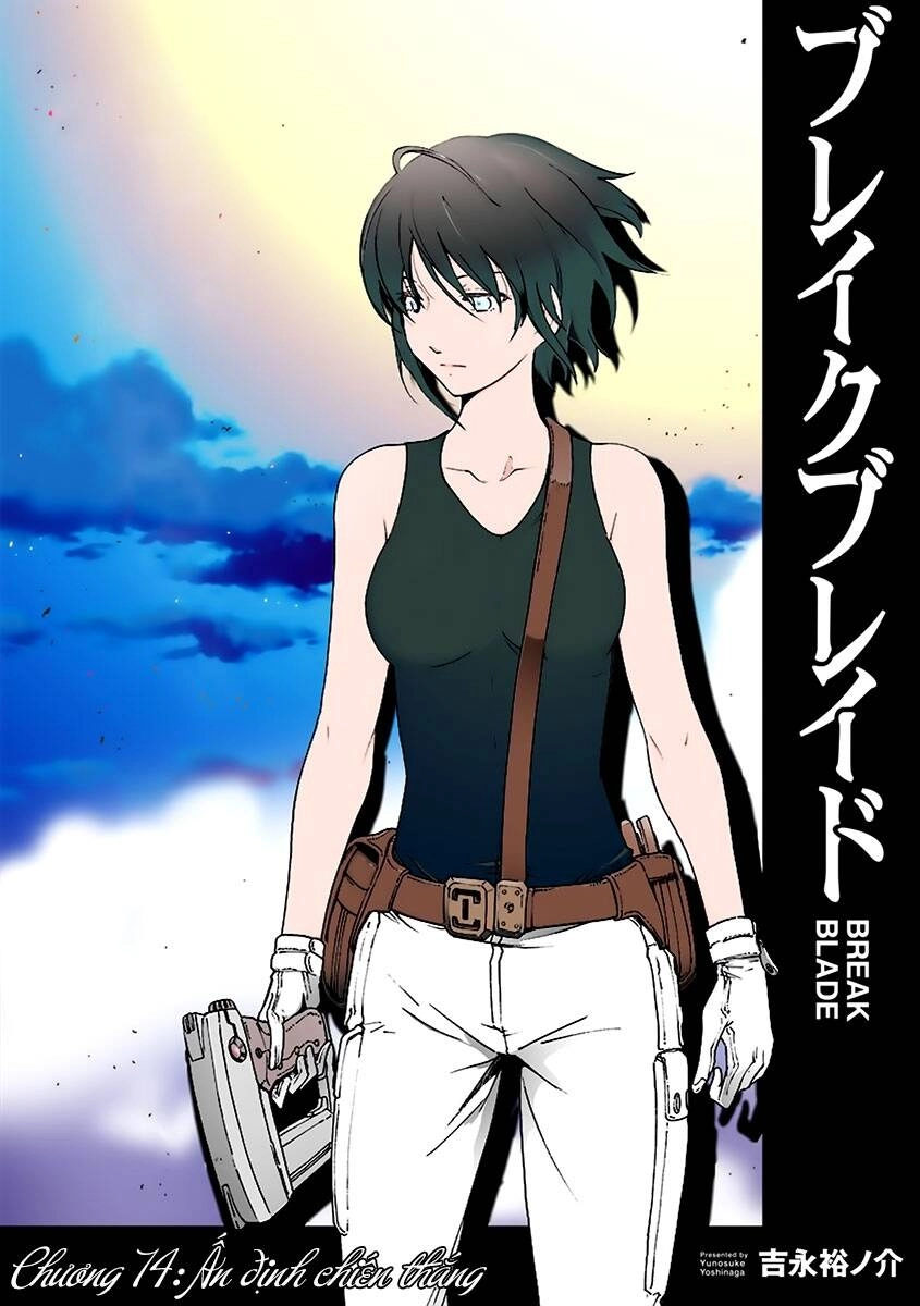 Break Blade Chapter 74 - 3