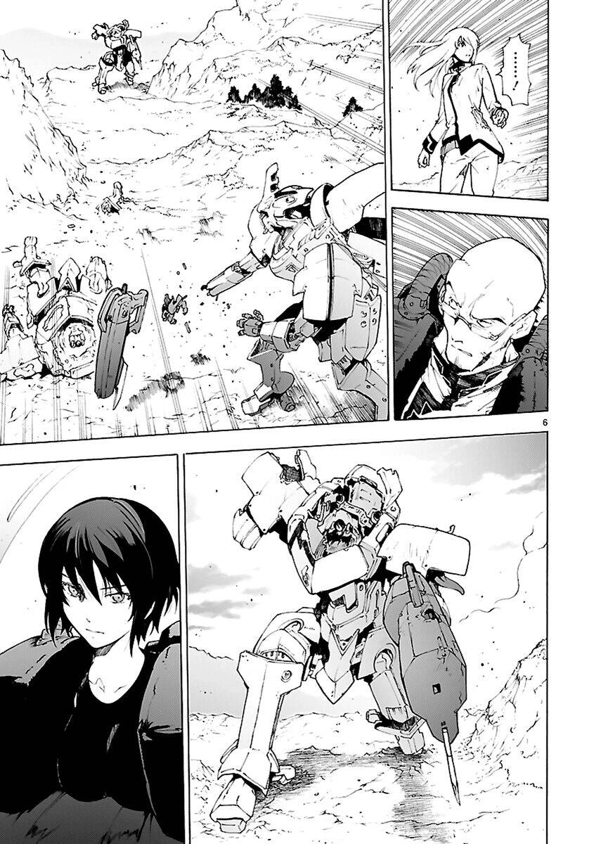 Break Blade Chapter 74 - 6