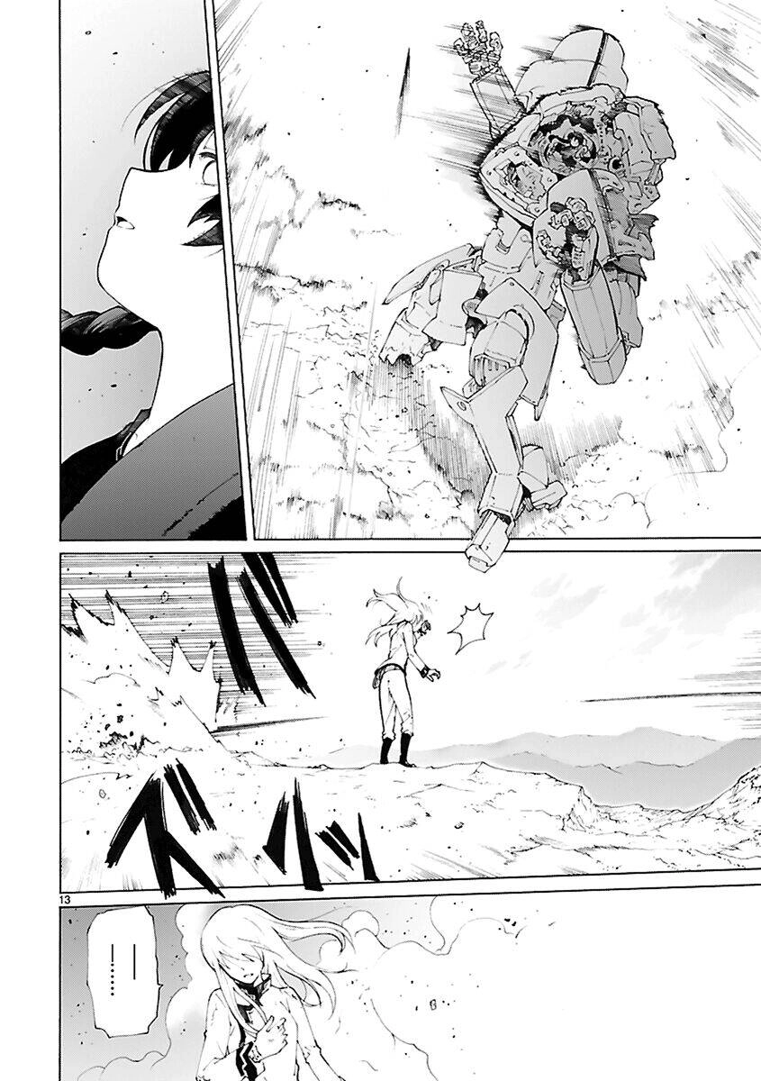 Break Blade Chapter 74 - 13