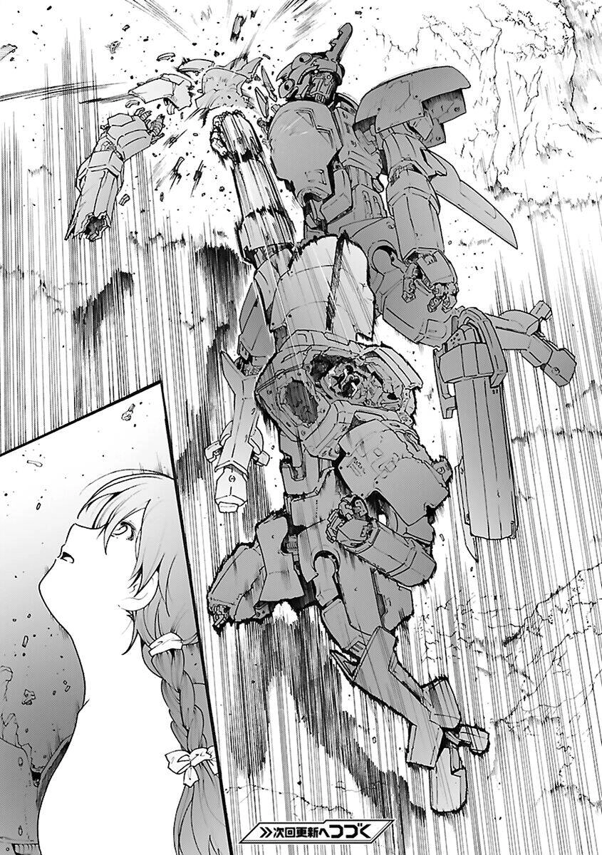 Break Blade Chapter 74 - 18