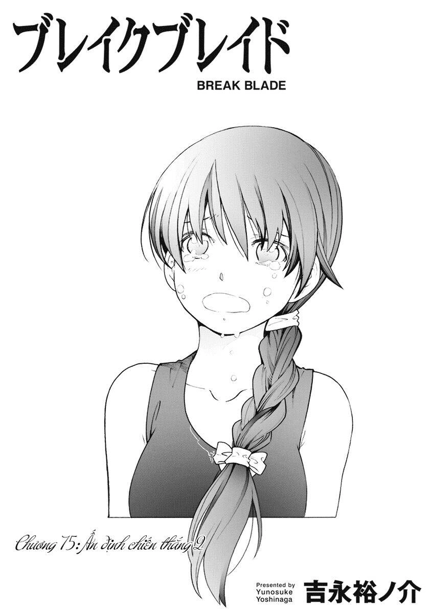 Break Blade Chapter 75 - 1