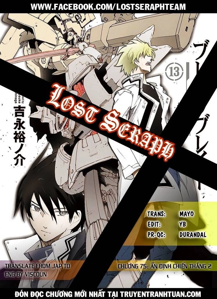 Break Blade Chapter 75 - 2