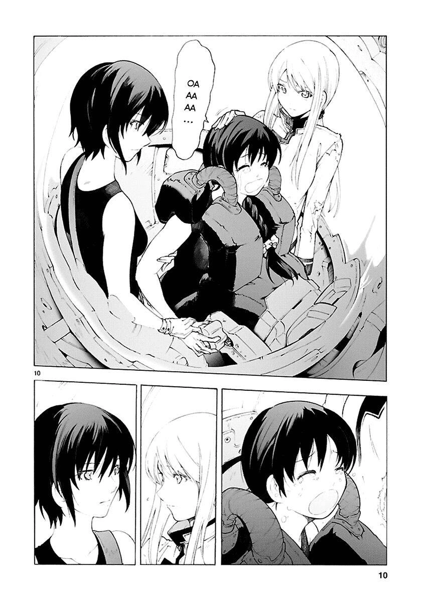 Break Blade Chapter 75 - 11