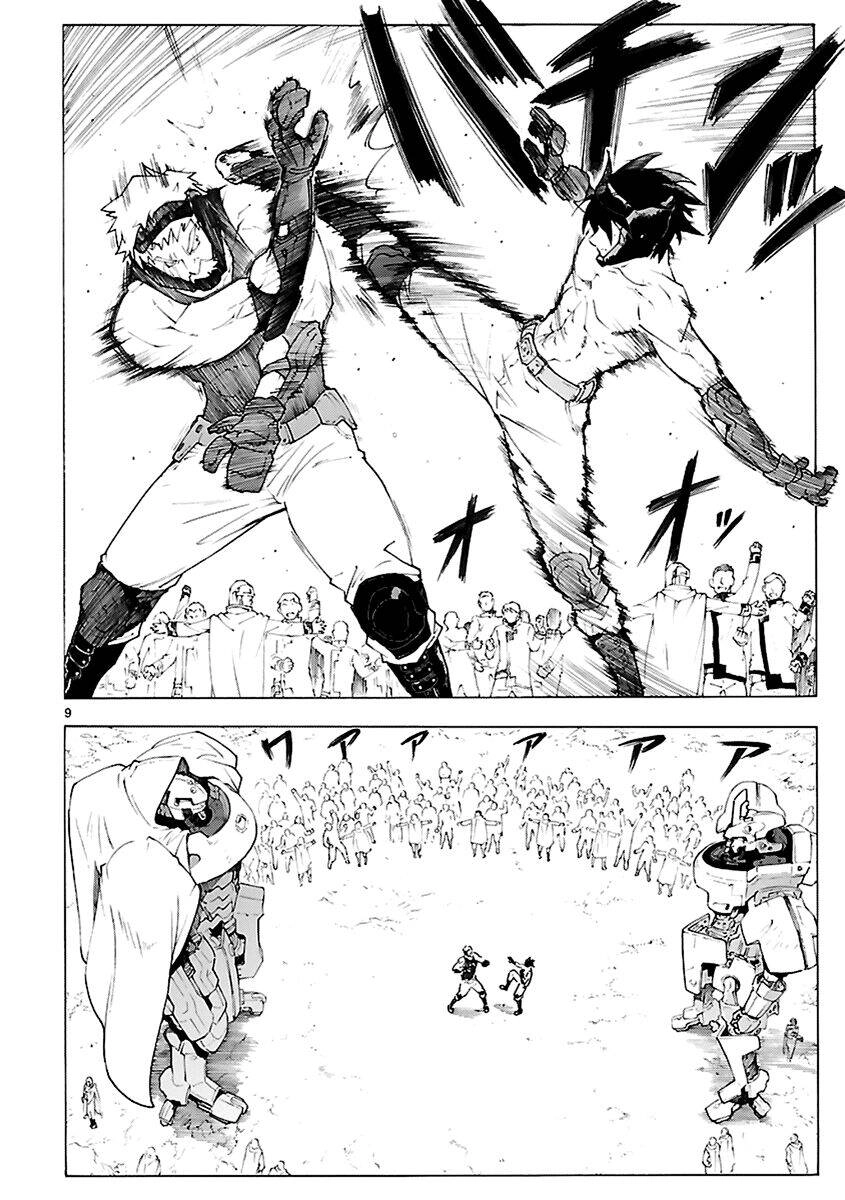 Break Blade Chapter 76 - 10