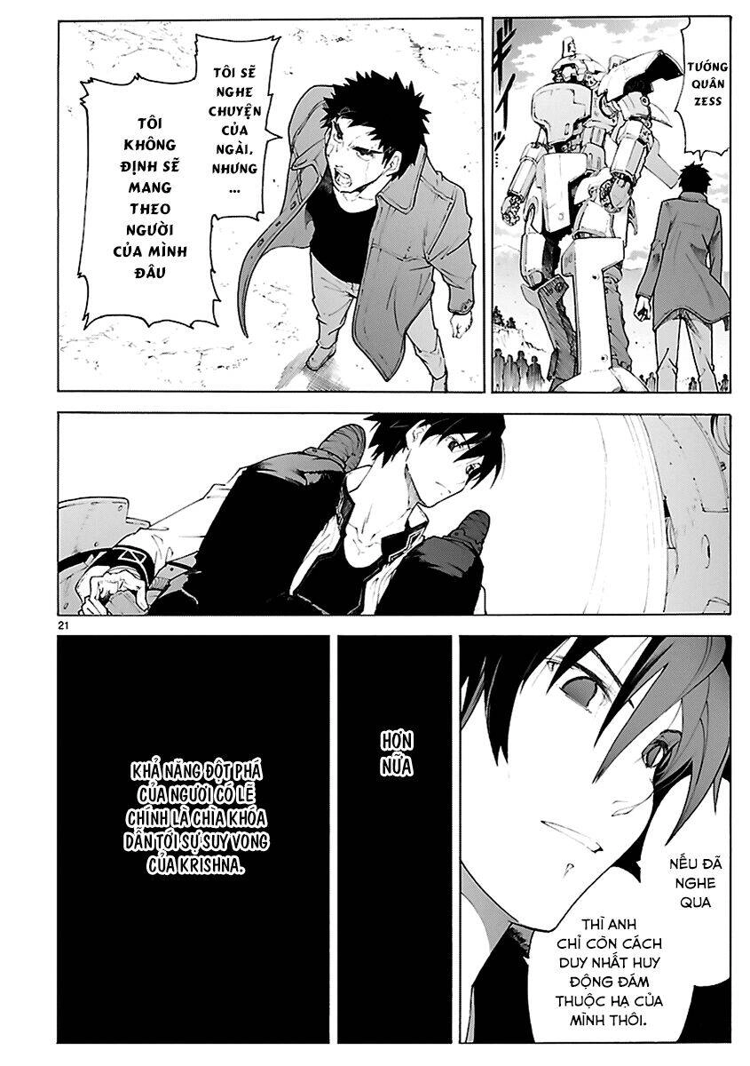 Break Blade Chapter 76 - 22