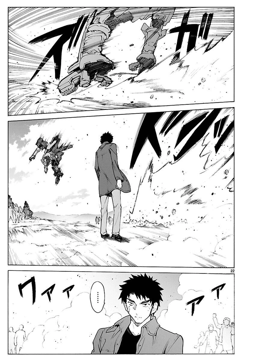 Break Blade Chapter 76 - 23