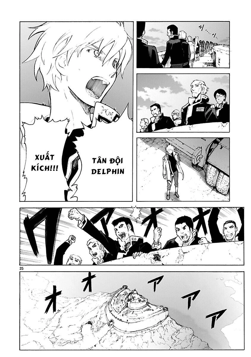 Break Blade Chapter 76 - 26