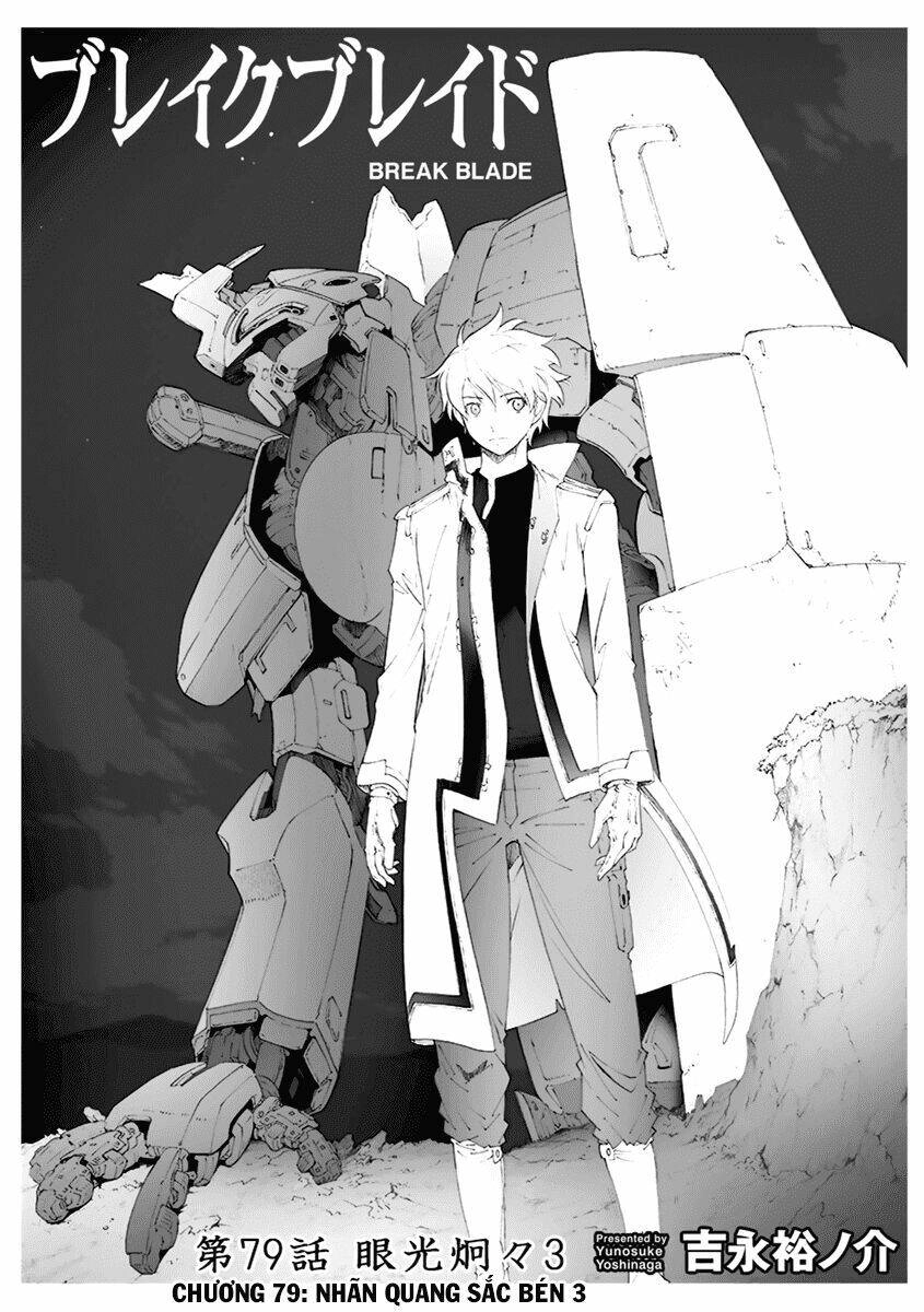 Break Blade Chapter 79 - 1