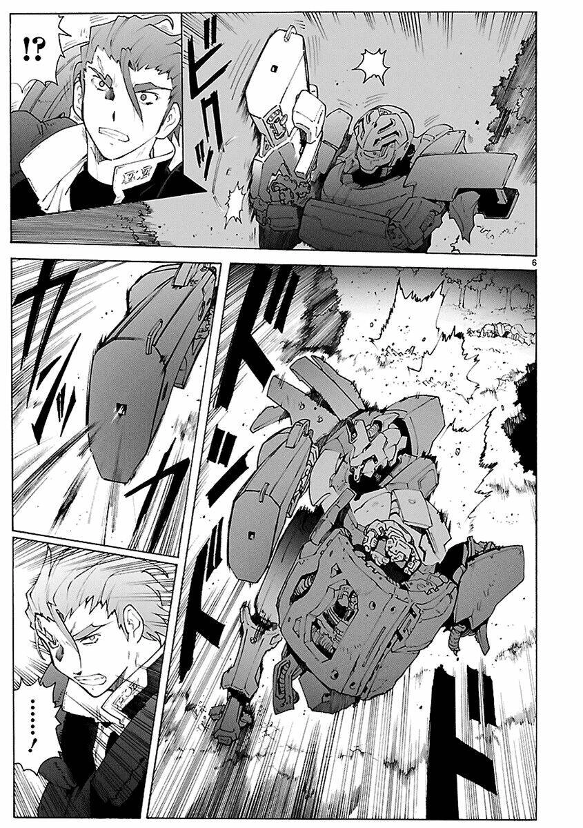 Break Blade Chapter 79 - 7