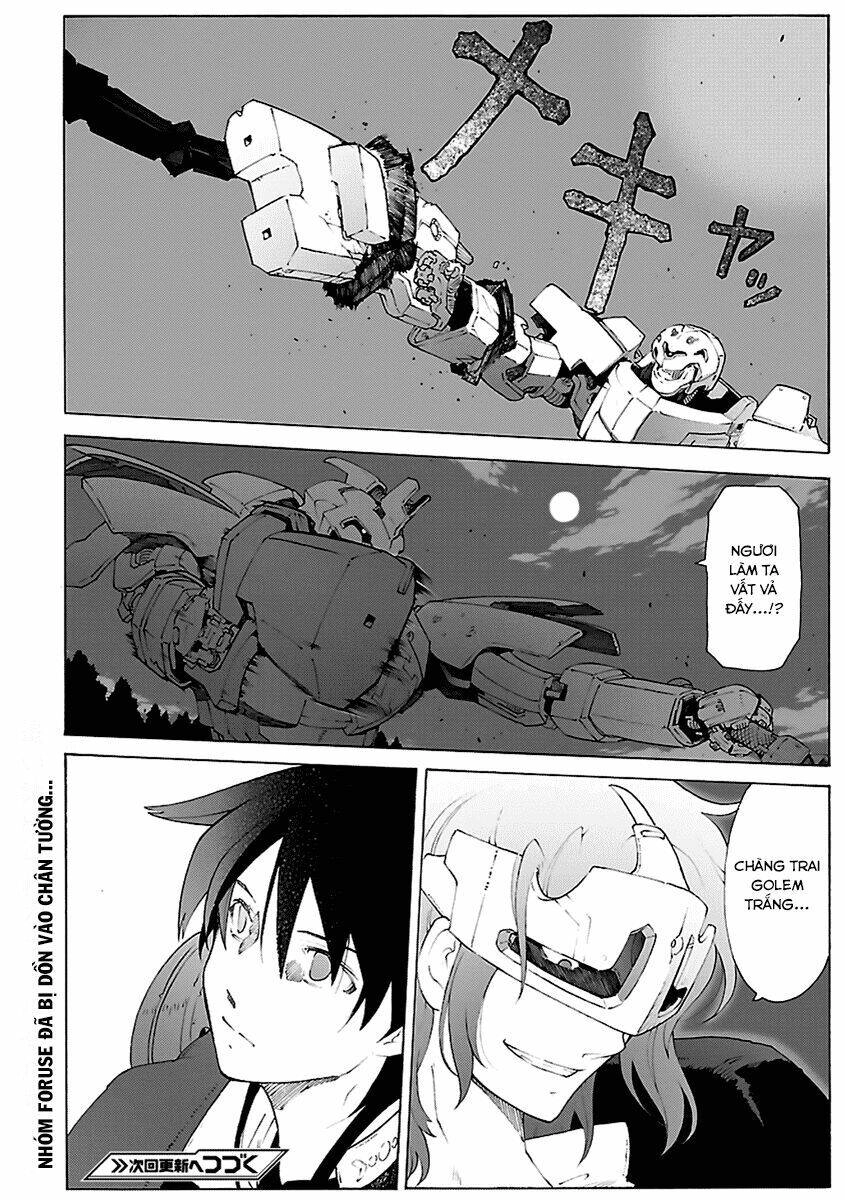 Break Blade Chapter 79 - 23