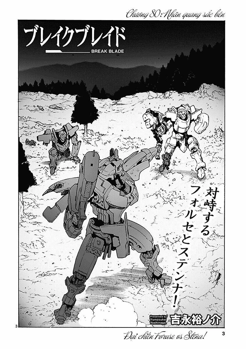 Break Blade Chapter 80 - 2