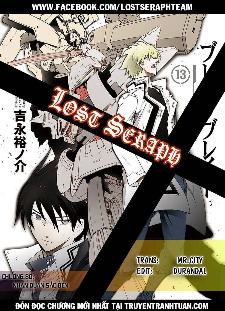 Break Blade Chapter 80 - 30