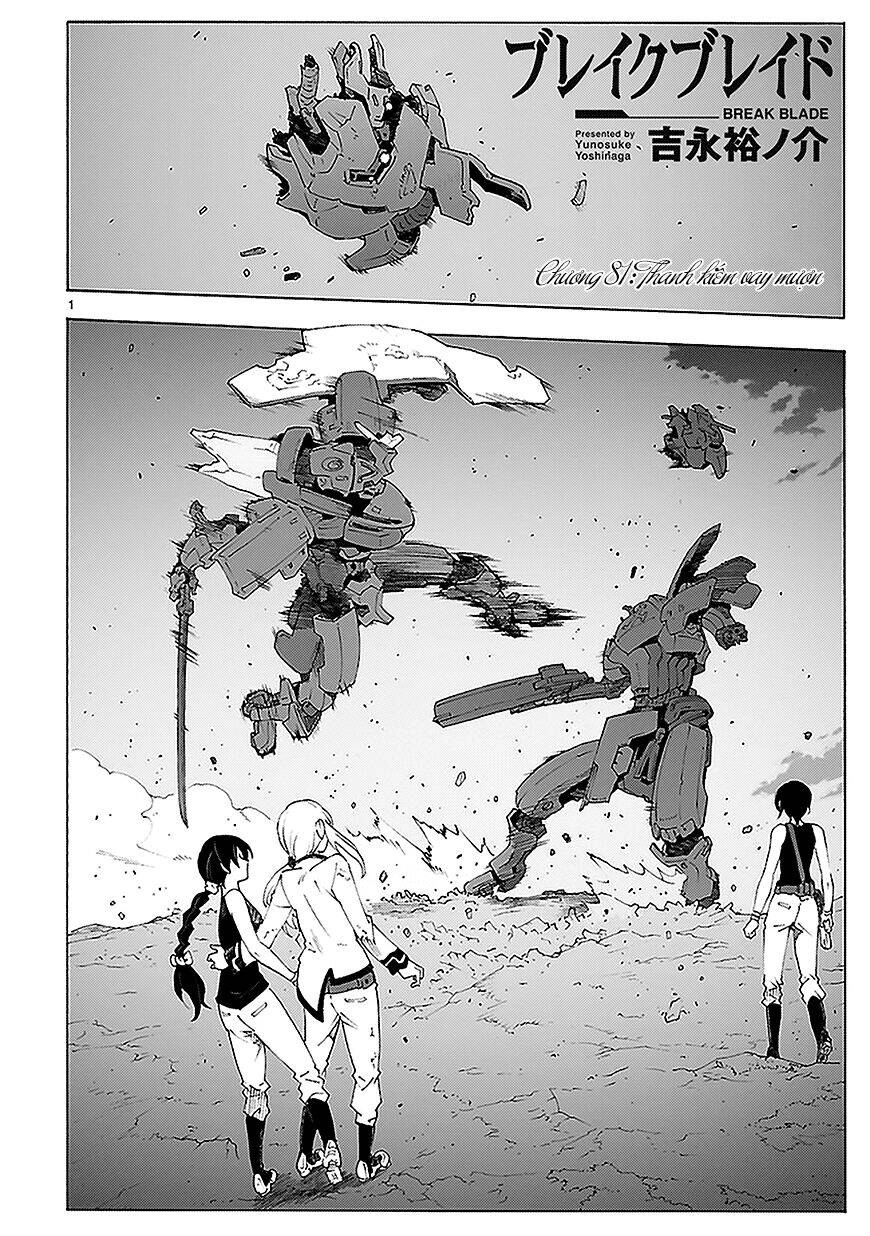 Break Blade Chapter 81 - 1