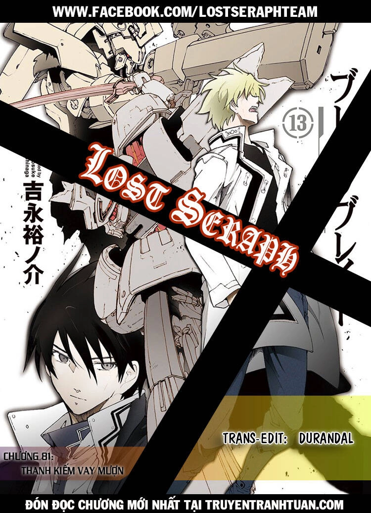 Break Blade Chapter 81 - 2