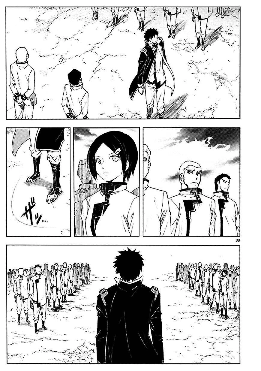 Break Blade Chapter 81 - 29