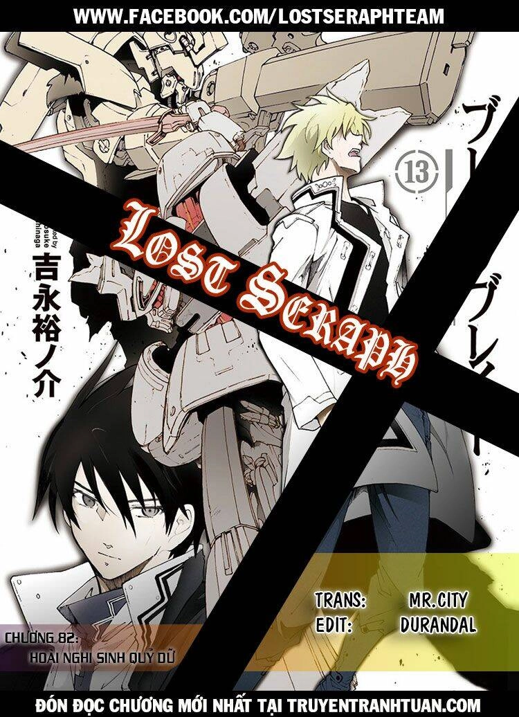 Break Blade Chapter 82 - 1