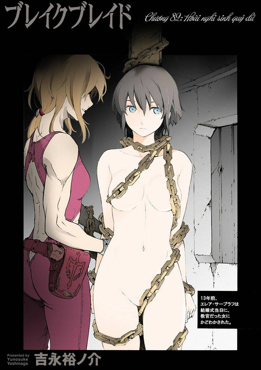 Break Blade Chapter 82 - 2