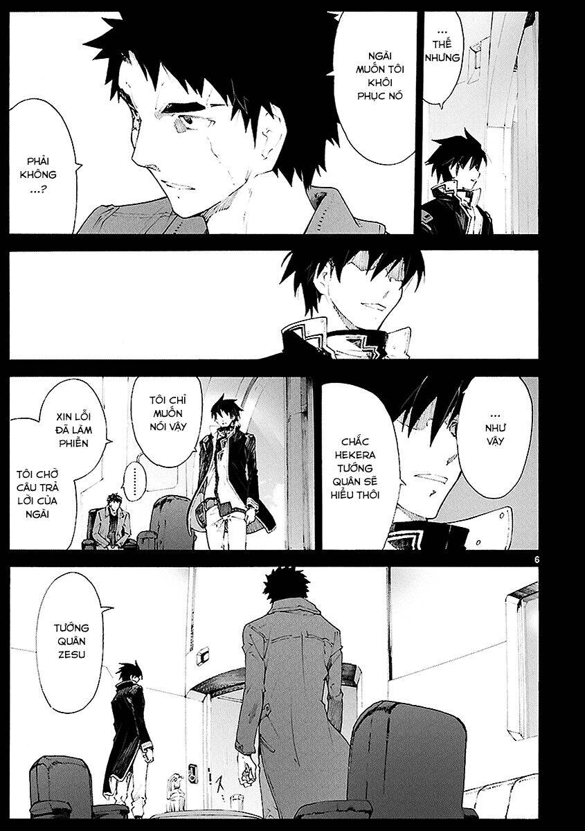 Break Blade Chapter 82 - 7