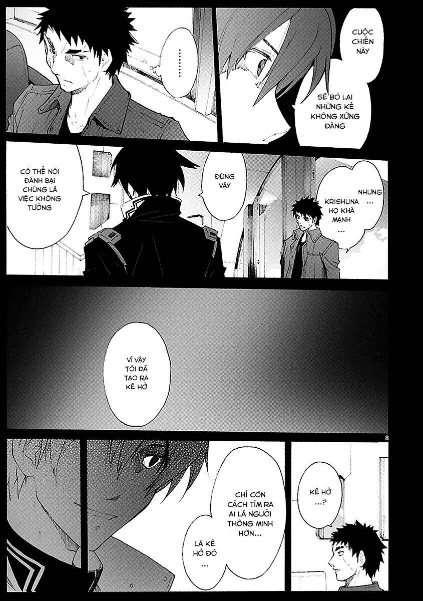 Break Blade Chapter 82 - 9