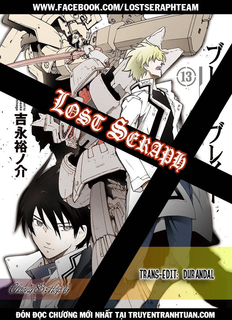 Break Blade Chapter 83 - 2