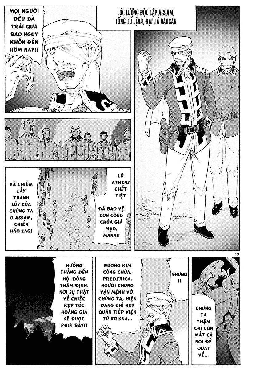 Break Blade Chapter 83 - 20