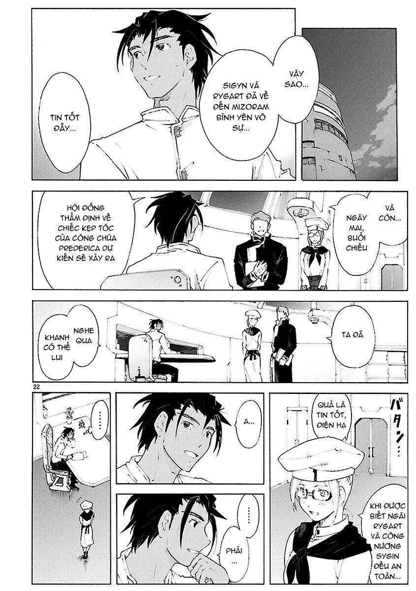 Break Blade Chapter 83 - 23