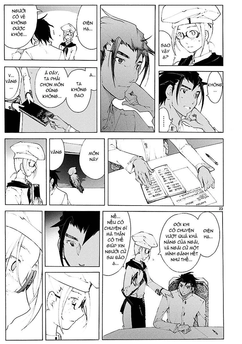 Break Blade Chapter 83 - 24