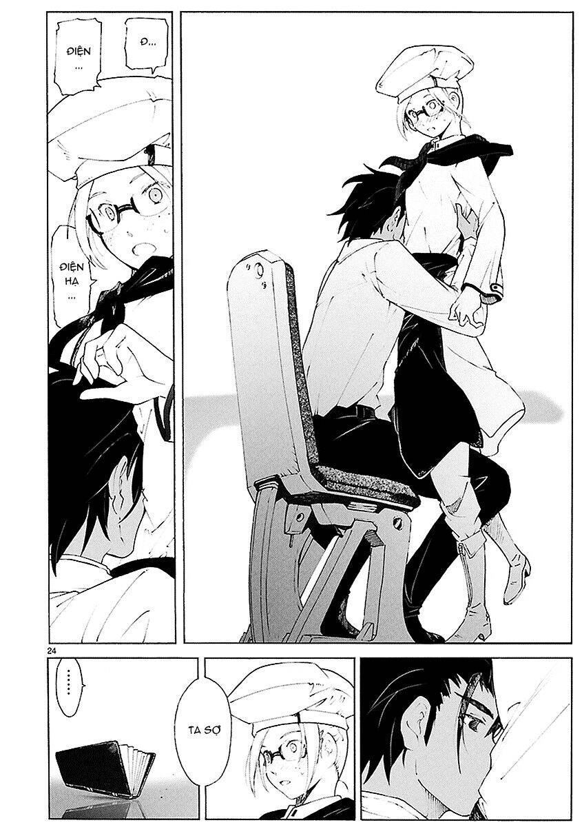 Break Blade Chapter 83 - 25