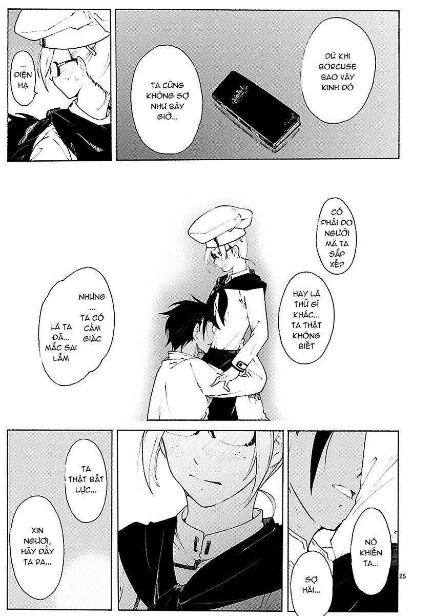 Break Blade Chapter 83 - 26