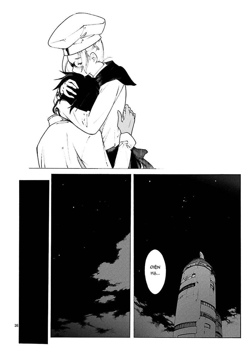 Break Blade Chapter 83 - 27