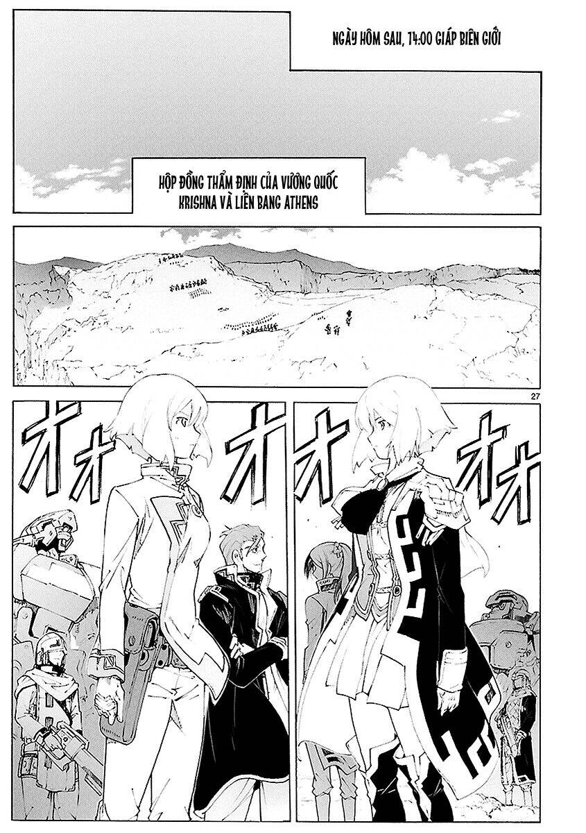 Break Blade Chapter 83 - 28