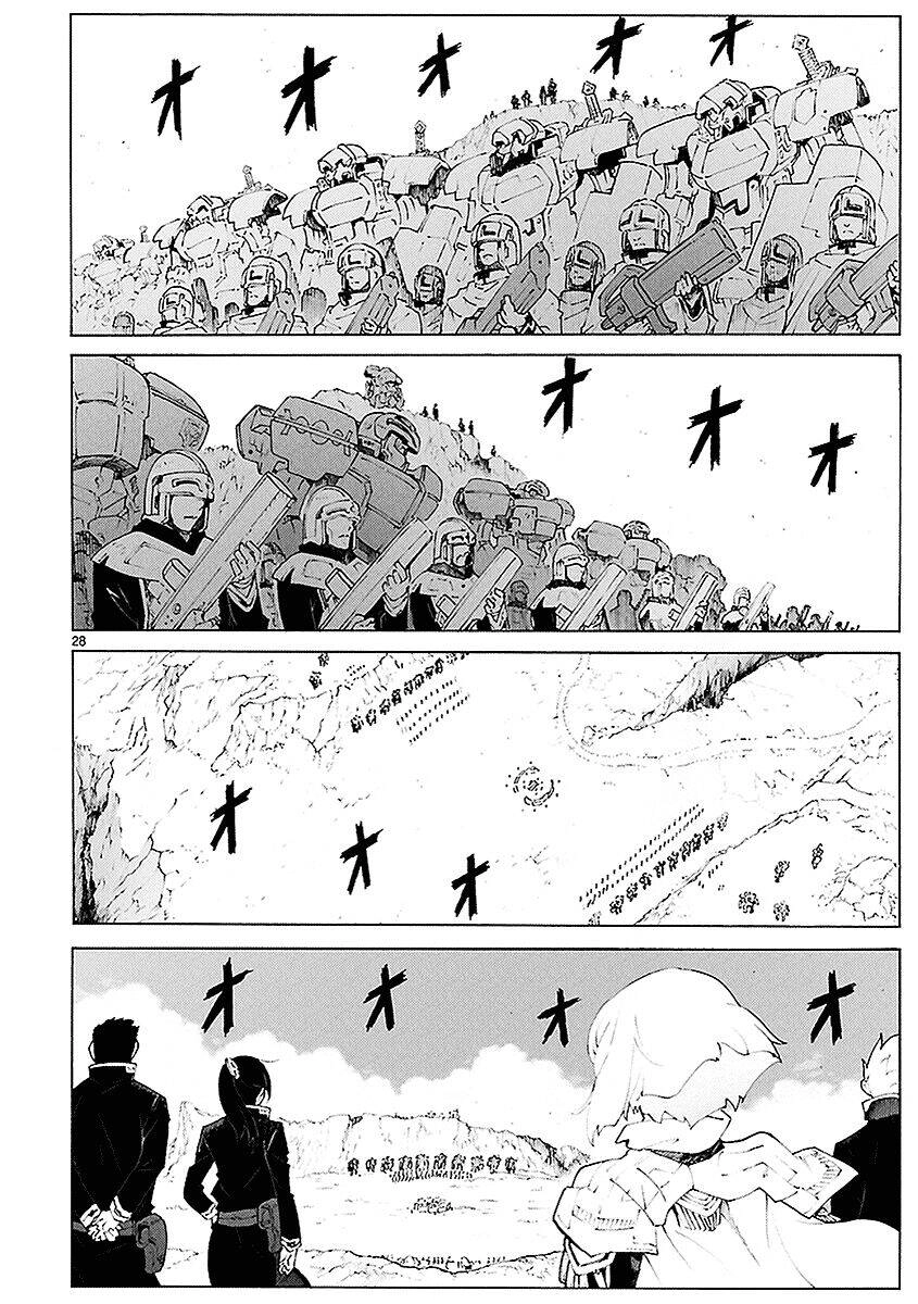 Break Blade Chapter 83 - 29