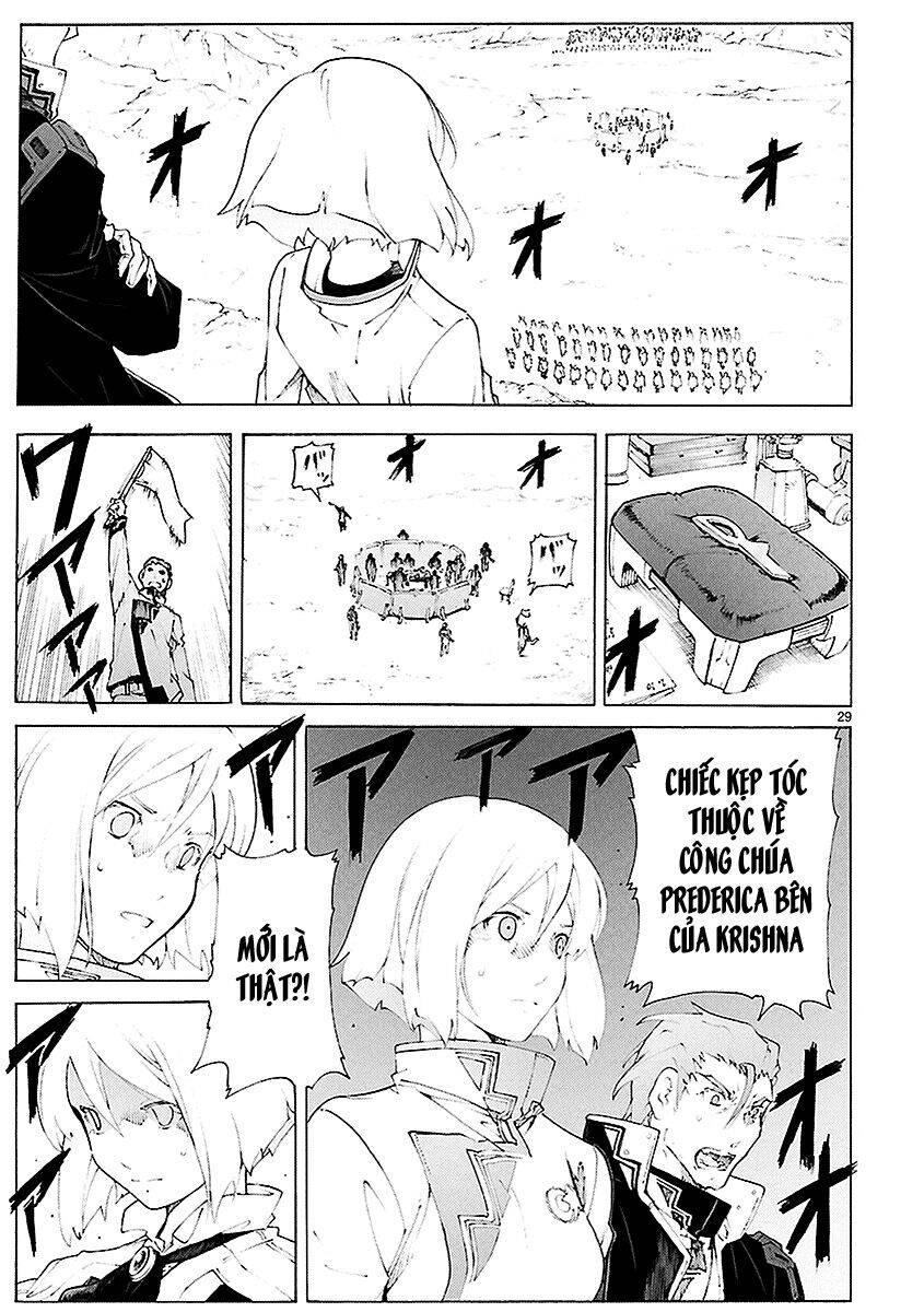 Break Blade Chapter 83 - 30