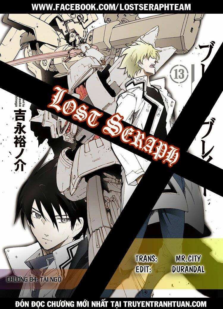 Break Blade Chapter 84 - 1