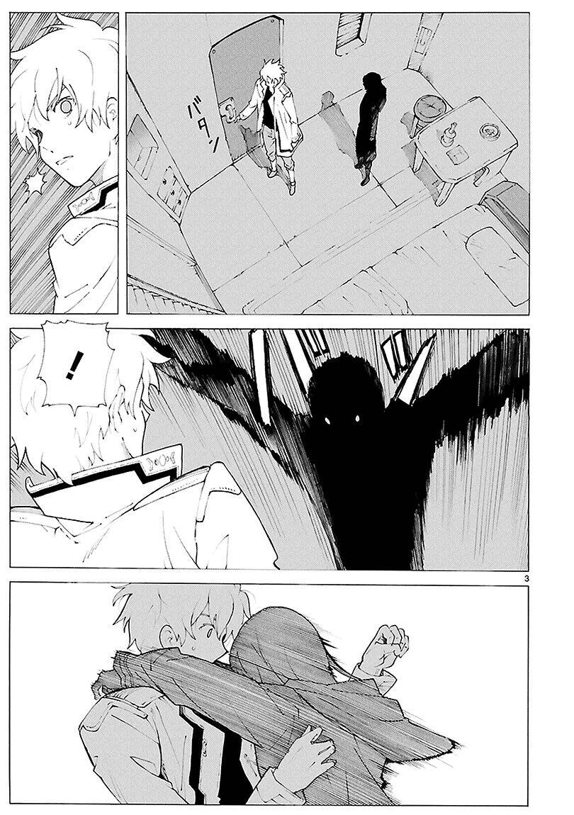 Break Blade Chapter 84 - 3