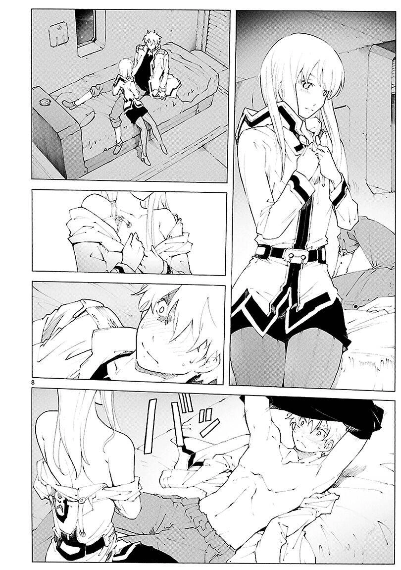 Break Blade Chapter 84 - 8