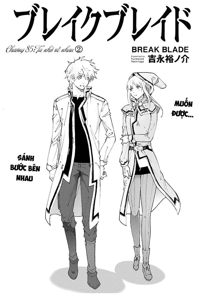 Break Blade Chapter 85 - 1