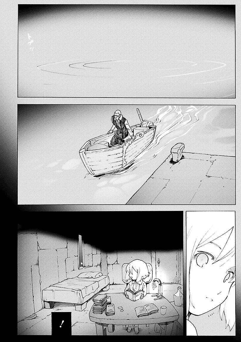 Break Blade Chapter 86 - 3