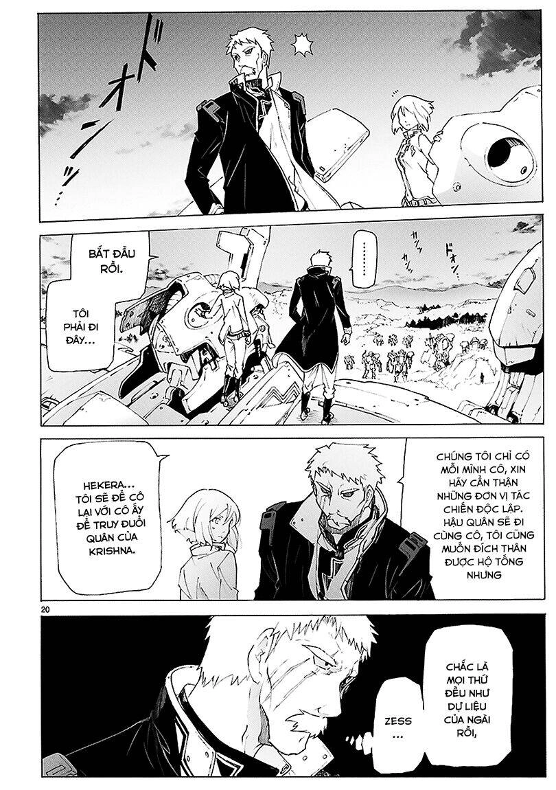 Break Blade Chapter 86 - 21