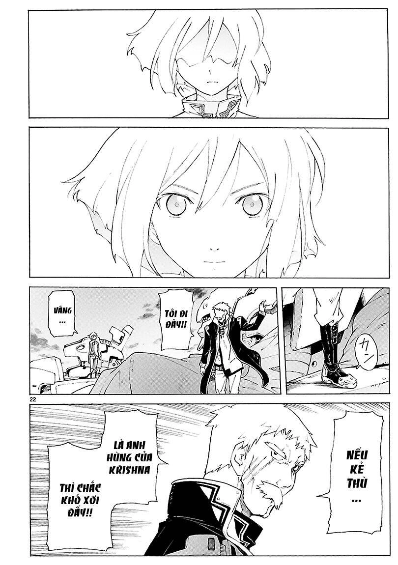 Break Blade Chapter 86 - 23