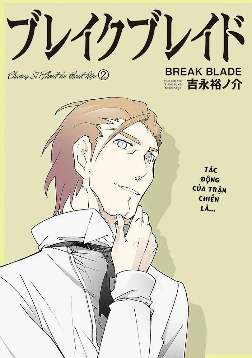 Break Blade Chapter 87 - 2